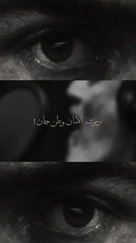 #باسم #باسم_الكربلائي #مصممbk #اكسبلور #تيك_توك 
