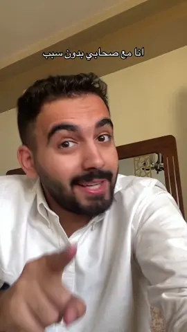 #MESHOOO #michelamgad #ميشيل_امجد #Mesho_amgad_andraws👑 #mesho_viral #mesho_fyp 