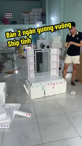 Bàn 2 ngăn gương vuông ship tỉnh #bantrangdiem #bantrangdiemtanbinh #bàntrangđiểmmini #xuhuongtiktok #bantrangdiemtanbinh618 #bànphandecor 