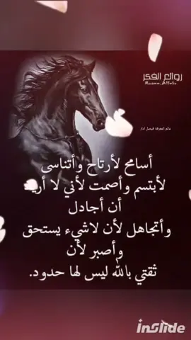 #كسبلووووور🔥🔥🔥🔥 