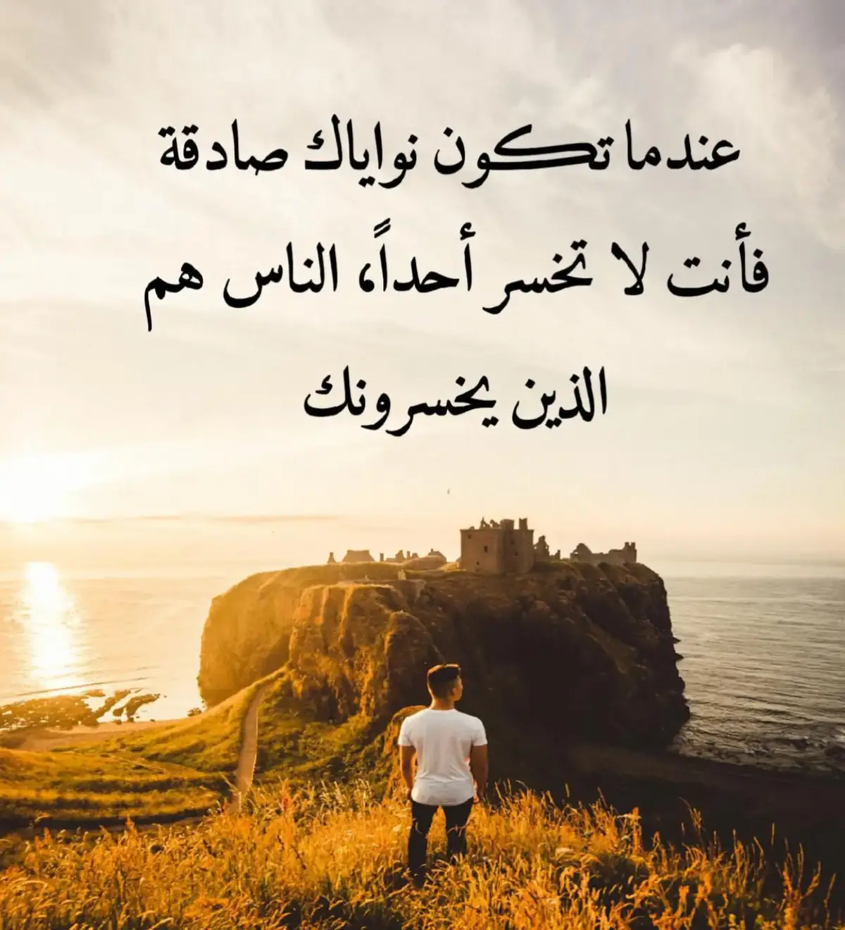 #اكسبلورexplore 