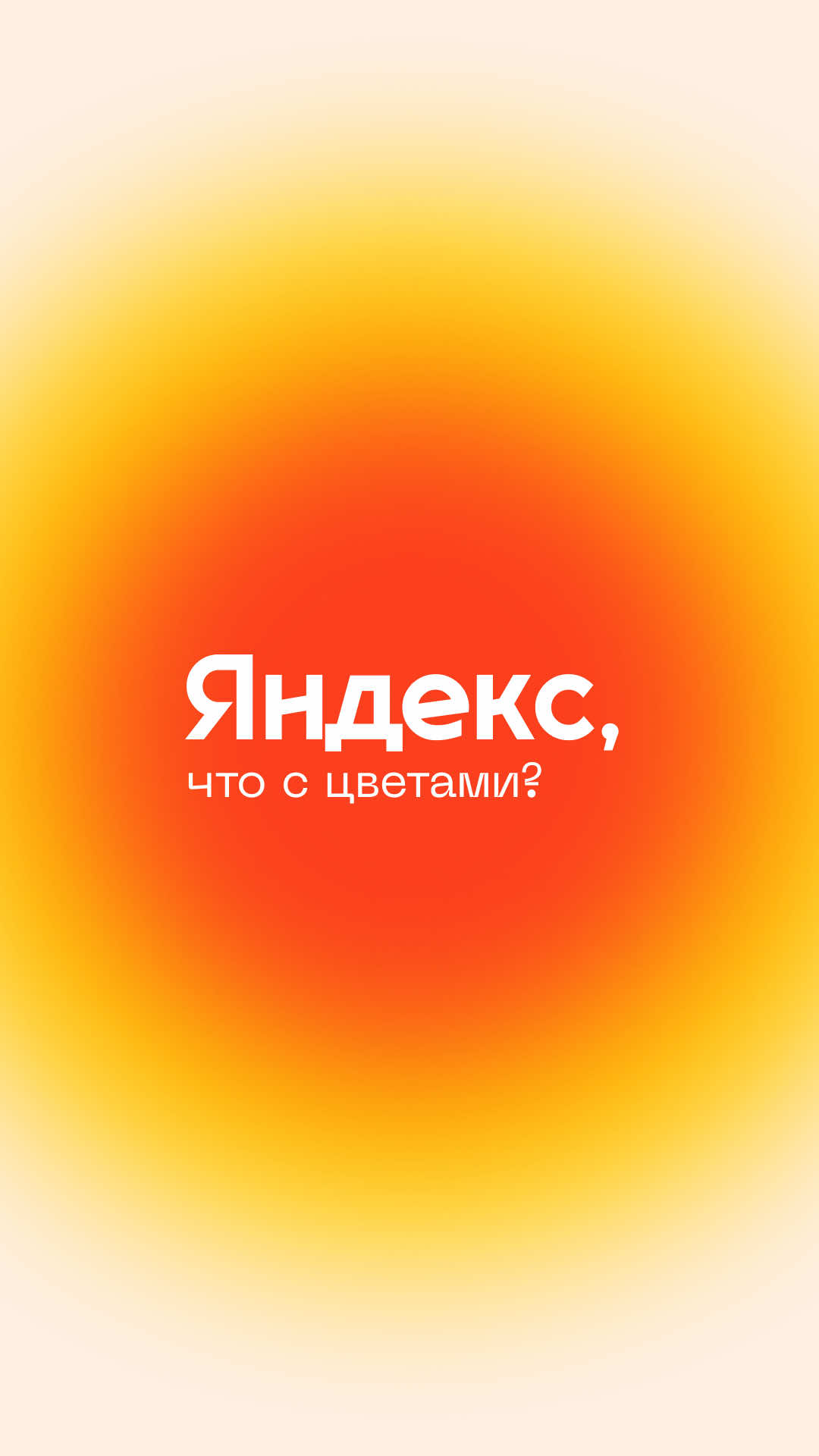 #uiux #uidesign #uxdesign #figma #webdesign #дизайн #фигма