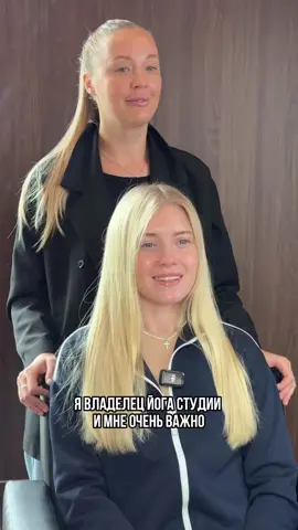 #oladementeva1 #ОльгаДементьева #парикмахер #fyp #ур 