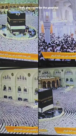 #سبحان_الله_وبحمده_سبحان_الله_العظيم  #🤲🤲  #کعبہ_کی_رونق_کعبہ_کا_منظر 