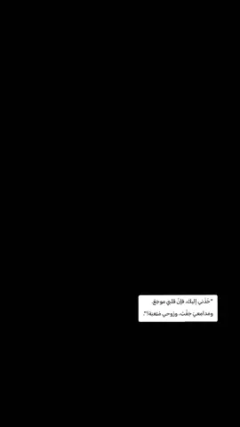 #CapCut #هيئة_حرم_الله #ملا_محمد_الفاطمي #مجتبى_الكعبي #عباس_عجيد_العامري #محمد_الحصناوي #viral 