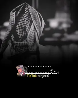 #ودالبله_يتكلم😭💔  #متابعة_قلب_تعليق_مشاركة  #محظور_من_الاكسبلور  #سودانيز_تيك_توك  #سودانيز_تيك_توك_مشاهير_السودان🇸🇩 #الشعب_الصيني_ماله_حل 
