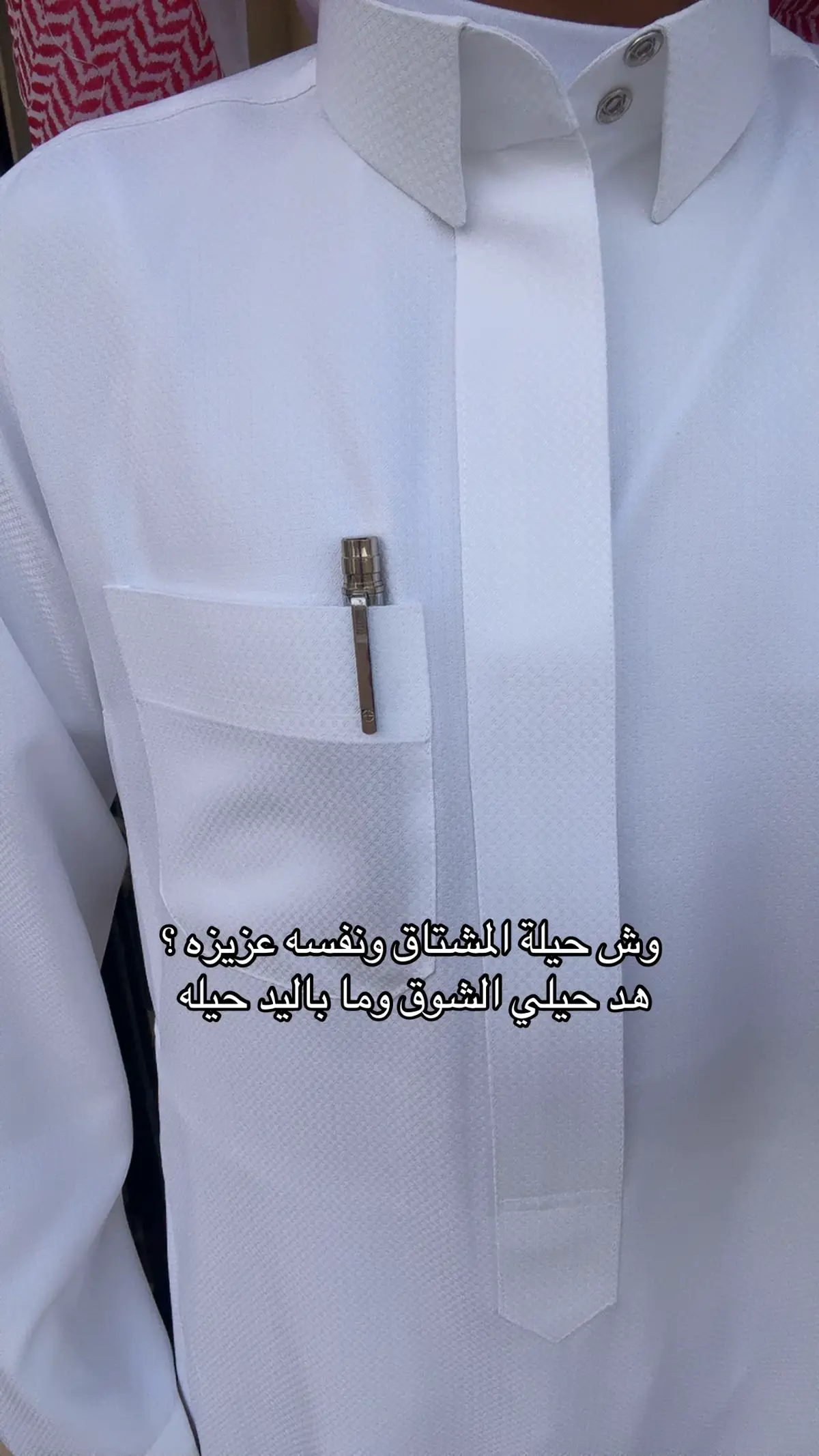 #اكسبلورexplore #وحيدين_السلي #fypシ 