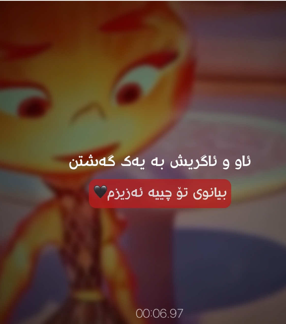 ئەزیزم🖤#alone_525 #alonee_525 