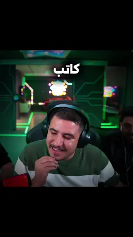 كاتب رسالة عتب ❤️ #عبسي_لديكم_لا_خوف_عليكم💪🔥 #المصمم_نـوفـل #عبسي #اكسبلور 