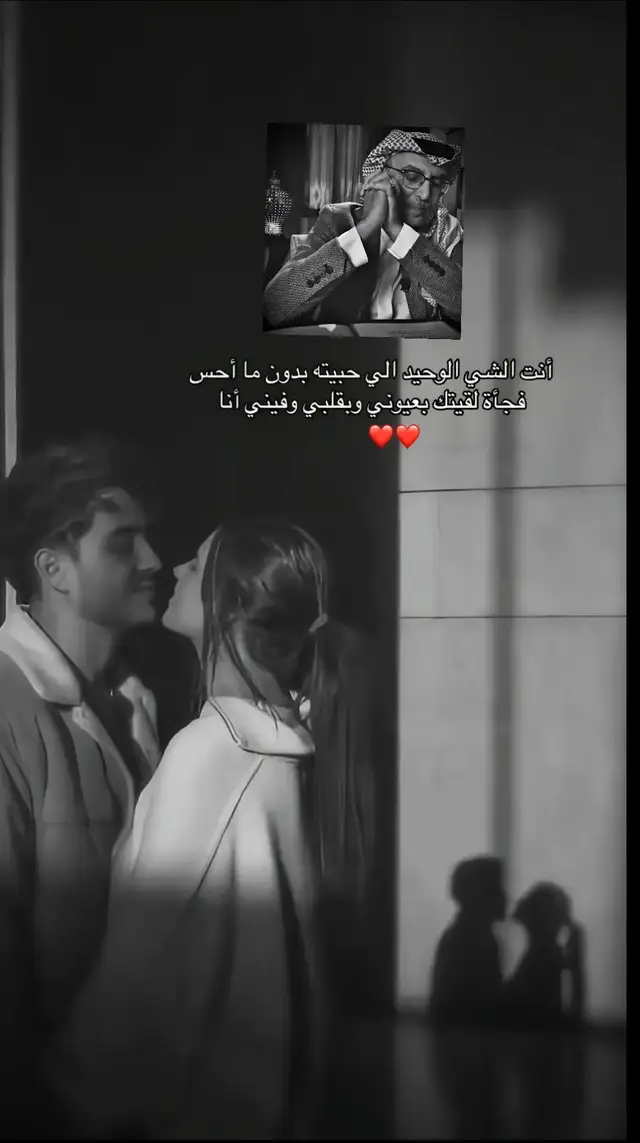 #بدر_بن_عبدالمحسن #قصائد_شعر_خواطر 