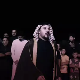 منشن الخالك #تصميم_فيديوهات🎶🎤🎬 #مرتضى_حرب #حيدر_سيتاو #كاطع_المياحي #رباطات_مهاويل_العراق_الرسمي #المصمم_قاسم #حيدر_كاطع_الكعبي #حيدر_عسل_الكعبي 