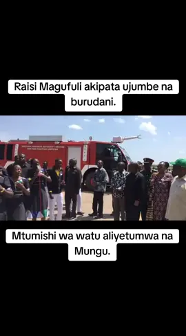 we miss these moments our President. #dodomatanzania #tanzania #magufulikitiktok #creatorsearchinsight #rip 