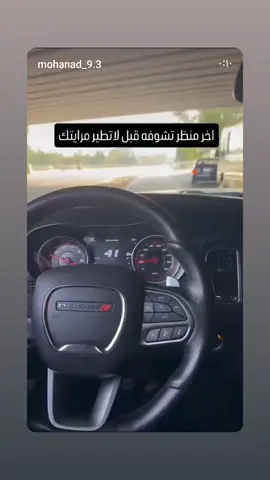 #جارجرات_العراق_الفخامه_المتعه #مالي_خلق_احط_هاشتاقات🧢🤍 #جارجرات_العراق_الفخامه_الامريكي🖤 #جارجرsrt🇺🇸 #بغداد #ديالى_بعقوبة #بعقوبة_مدينتي #الشعب_الصيني_ماله_حل😂😂 #CapCut #اكسبلور 