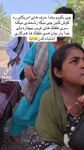 #viral #viralvideo #viraltiktok #viral_video #foryou #foryoupage #fypシ #foryou #funny #tiktok 