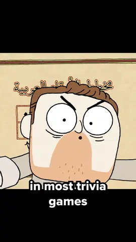 Our pals at Yukfoo Studios animated Brennan's Yes or No monologue - please enjoy🪽☀️🔥👑 To watch full Game Changer episodes, head over to Dropout.tv! #gamechanger #dropout #animation #yesorno #brennanleemulligan