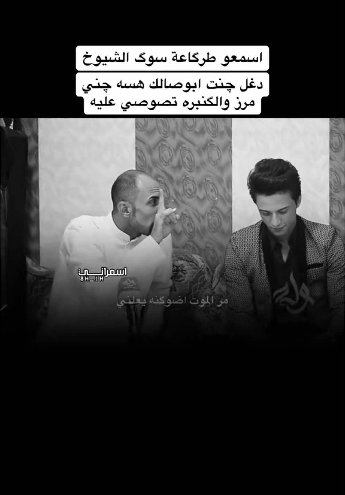 طرگاعه كرم💔