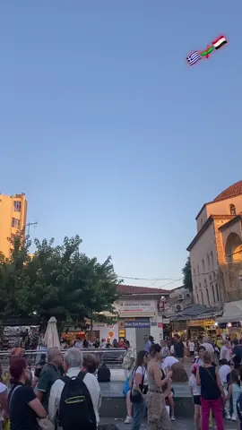 الغربة_صعيبة_وانا_بغيتها🇪🇺🇬🇷🇪🇬 