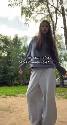 @🙇🏻‍♀️ 🫶🫶