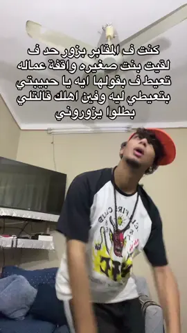 😂😂😂