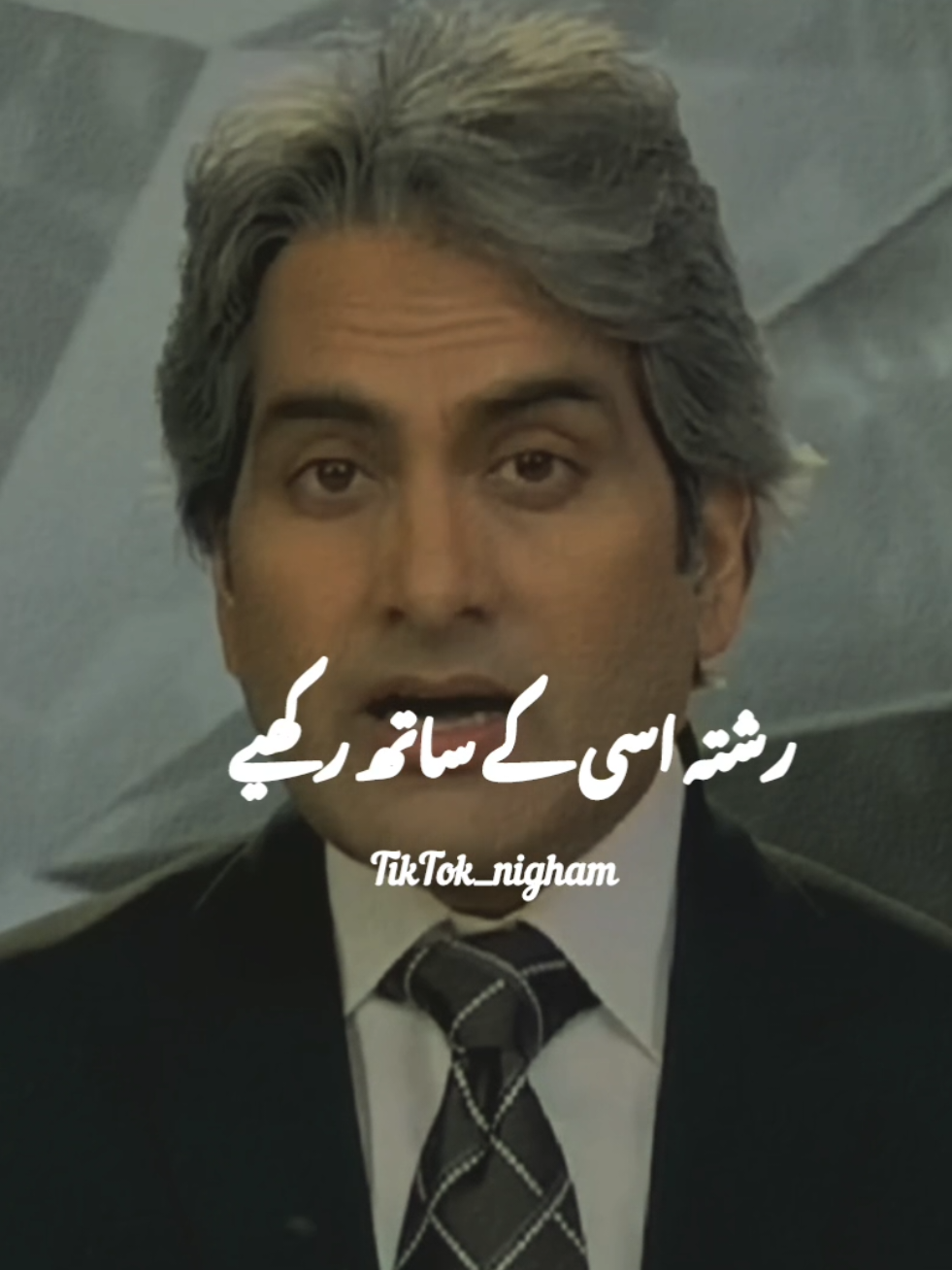 Rishta Usey K Sath ~ #motivation #motivational #foryou #foryoupage #viralvideo #standwithkasmir #burhantv #illu #viral #fyp #fypシ #Tiktok_nigham 