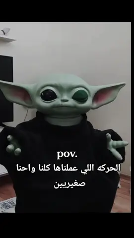 #fyp #karas #ريأكشنات #اعملولي_اعادة_نشر😒 