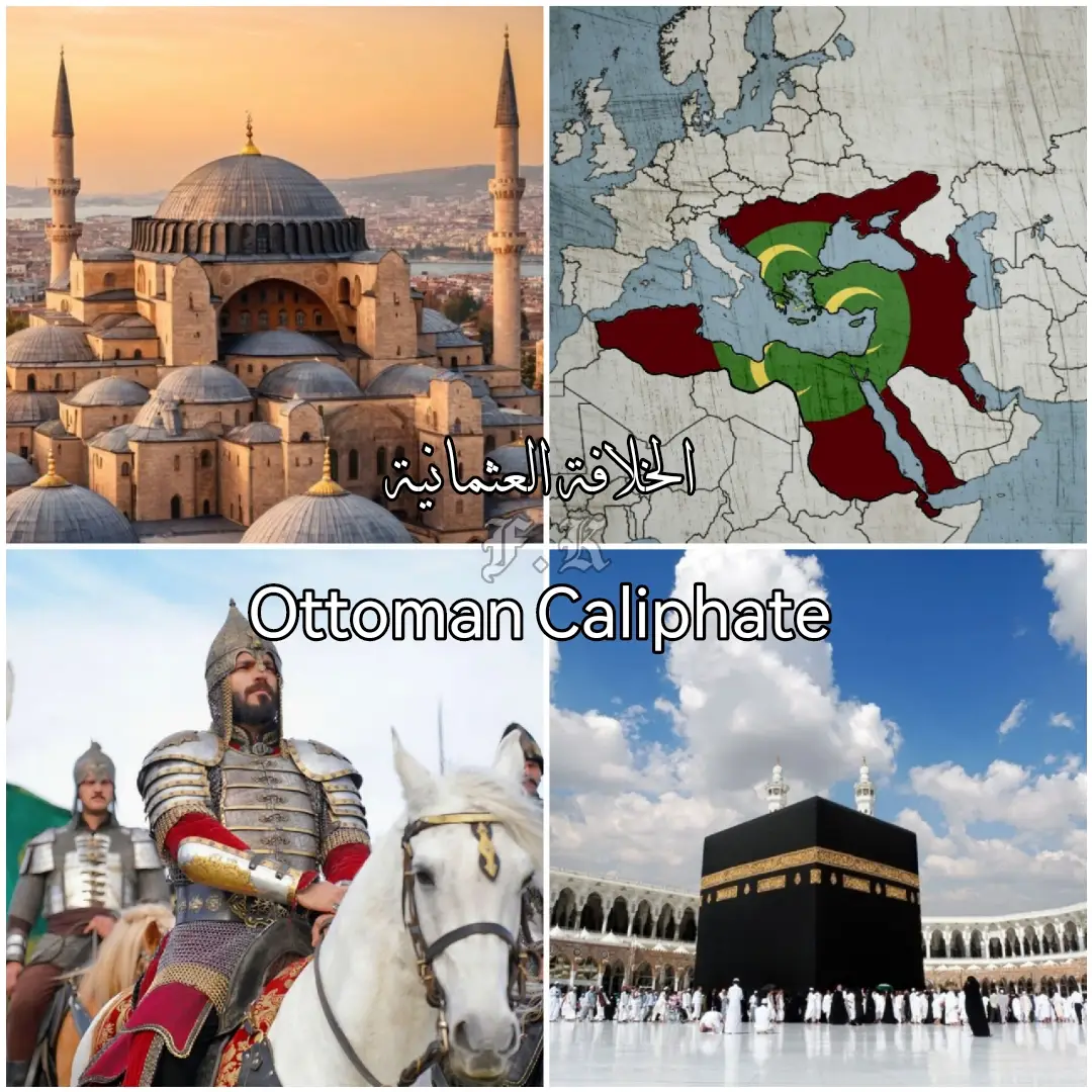 #بني_أمية  #الدولة_الاموية  #العثمانيين  #الدولة_العثمانية  #umayyad  #ottomanempire  #edit  #edits  #fyp  #fypage  #foryoupage  #foryou  #for  #foruyou  #foru  #f 