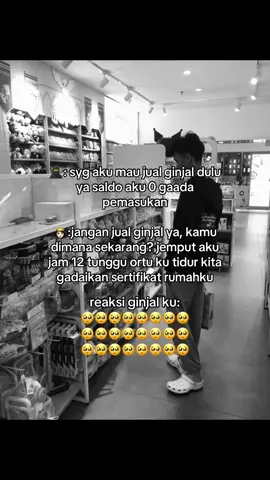 hmm 🥺🥺