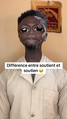 Différence entre soutient et soutien😂@Dah Satou  