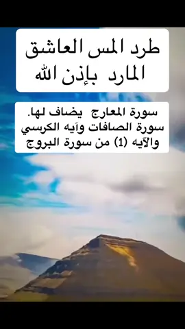 #في هذا اليوم 