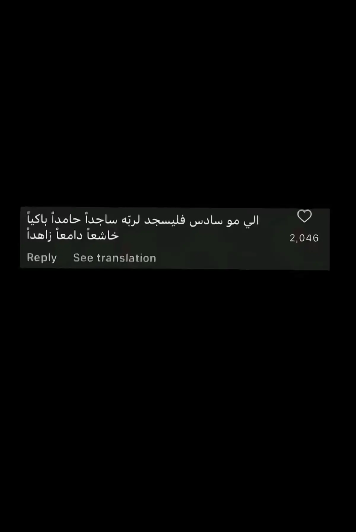 #سادس #عشوائيات 