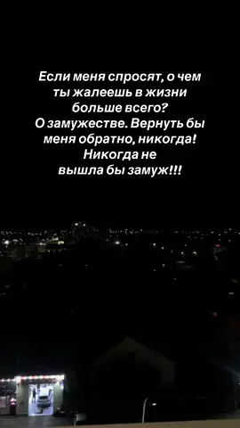 #рекомендации #развод #funny 