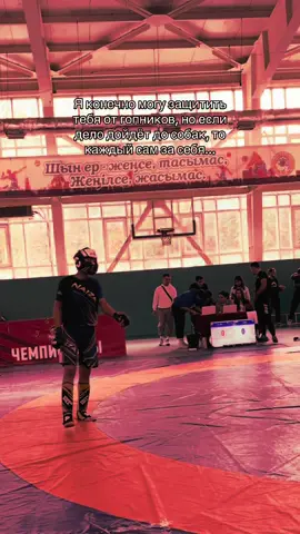 #mma#fyp#on#kazakhstan#ellbruso