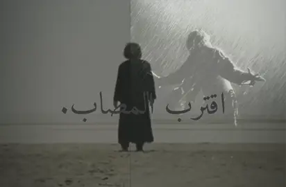 😭💔 #مهلوس #حياة_بلا_هدف  . #ستوريات_حزينة #video #fyppppppppppppppppppppppp #الشتبوست #تصميم_فيديوهات🎶🎤🎬 #tiktoknews #fypシ゚ #pov #football #CapCut #ستوريات #tiktok #shakespeare #تفاعلكم_يساعدنا_على_الاستمرار💯💯 #الشعب_الصيني_ماله_حل😂😂 #اعادة_النشر🔃 #حزن #سيد_فاقد 