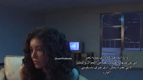 #اكسبلور #لايكات #نوم 