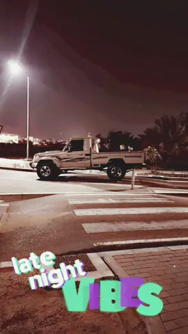 الناس ‏أنواع 👋🏻😞💔#الروضه_الشرقية_😜 #كلوزر 