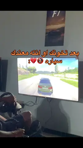 خيانه 💔🚷البيضاء #بكوري_العقوري #تصميم_فيديوهات🎶🎤🎬 #لايك__explore_ #بنغازي_ليبيا🇱🇾 #الشعب_الصيني_ماله_حل #رايكم_بالتصميم #المرج_بنغازي_البيضاء_طرابلس_ليبيا 