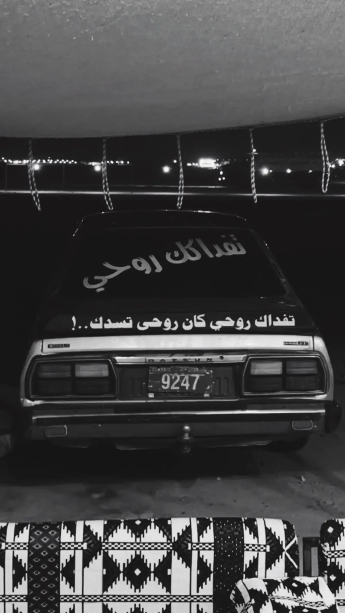 #الشعب_الصيني_ماله_حل😂😂 #الرخوم🧢ههههههههههههههههههههههههههه #مصبنه_اشقيتني💔🔥 #اكسبلور #اكسبلور #الشعب_الصيني_ماله_حل😂😂 
