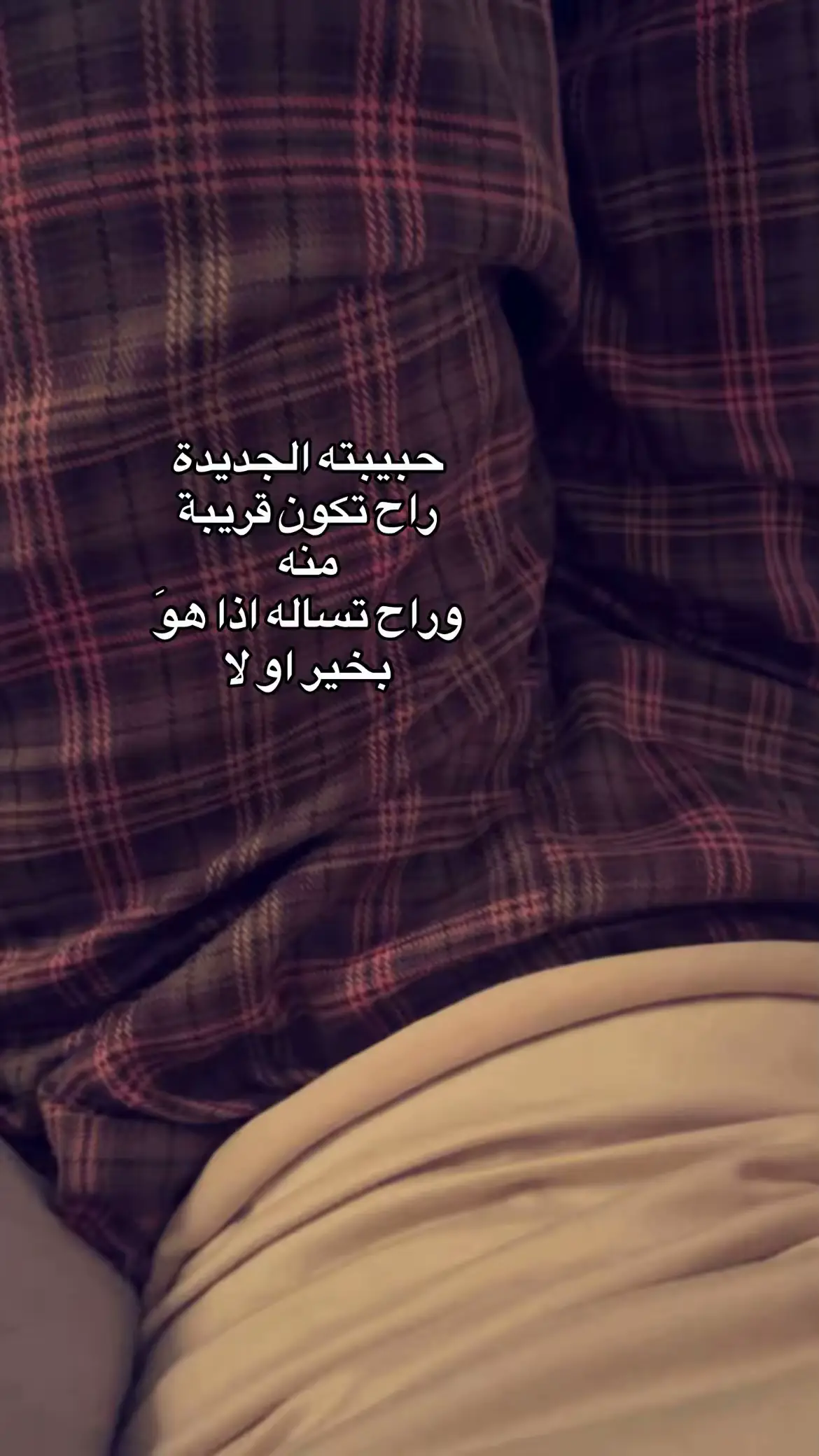 #اكسبلورfyp #explore #هواجيس #صعدو_الفيديو #بغداد #f #fyp #foryou #tiktok #tiktok #trending #trending #لايكات #مالي_خلق_احط_هاشتاقات #نوني #fyyyyyyyyyyyyyyyy #m #qqqqqqqqqqqqqqqqqqqqqqqqqqqqqq #Love #paratiiiiiiiiiiiiiiiiiiiiiiiiiiiiiii 
