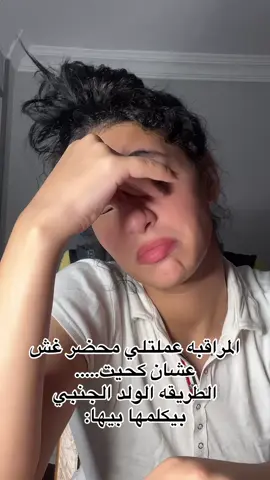 #fyppppppppppppppppppppppp #fyp 