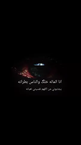 #مهراب_الوداع_💔 #تصميم_فيديوهات🎶🎤🎬 #في هذا اليوم #تفاعل 