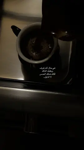 ..