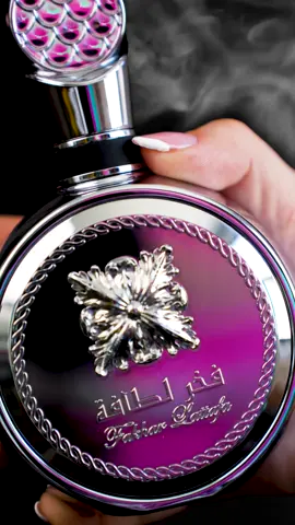 The one fragrance that gives you quite power. Tag the person that vibes with this fragrance 🤫🔥#lattafaperfume #lattafa #lattafausa #perfumetiktok #fyp 