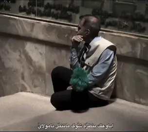 مَاتنمل😞. #علي_عليه_السلام  #محمد_باقر_الخاقاني  #سيد_مهدي_البكاء  #قصائد_حسينية 