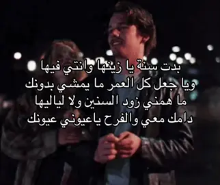 #4u #i_love_D #D 