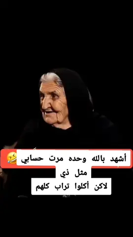 #اكسبلور 