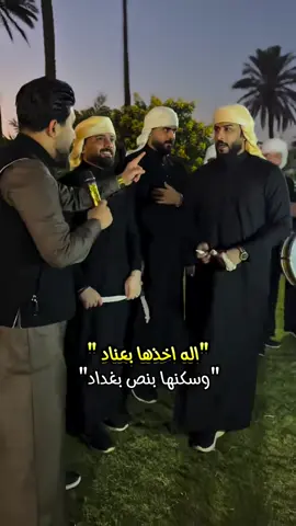 #exblore #fyp #viral #fypシ゚viral #kurdistan #erbil #iraq #baghdad #العراق #lebanon #uae #dubai #aljanabi #Love 