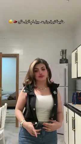 #بلانه_كيمنك 