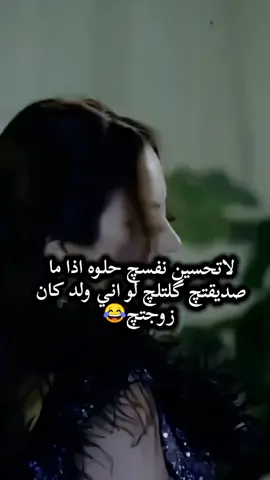 #😂😂😂 