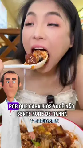 Isso é CORRIF@DIDOSOL #gummy #gummynight #cortisol #insonia #sono 
