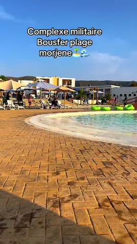 #الجيش_الوطني_الشعبي🇩🇿🇩🇿💪♥️ #شعب_الصيني_ماله_حل😂😂 #fypシ゚viral🖤tiktok #وهران_الباهية #explore #وهران_الباهية #الجزائر🇩🇿 #العائلة #foryoupage❤️❤️ #bousfer__plage_31_oran #oran ##الجيش_الجزائري 